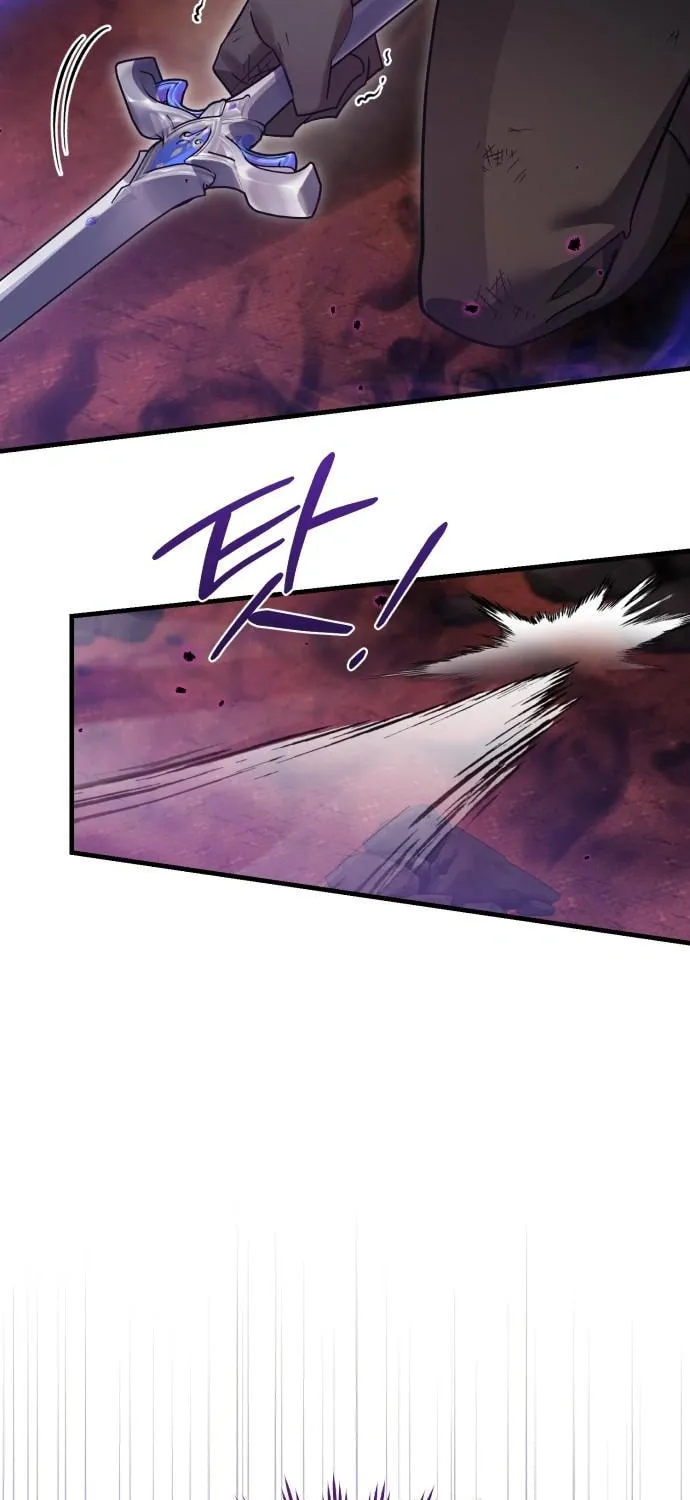 Heroes & Demons & Villains Chapter 122 page 45 - 