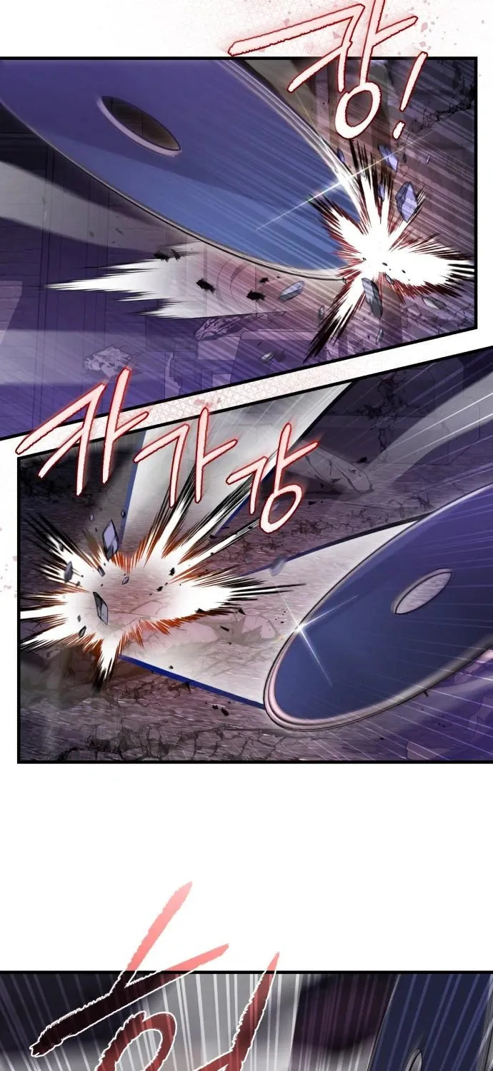 Heroes & Demons & Villains Chapter 122 page 6 - 