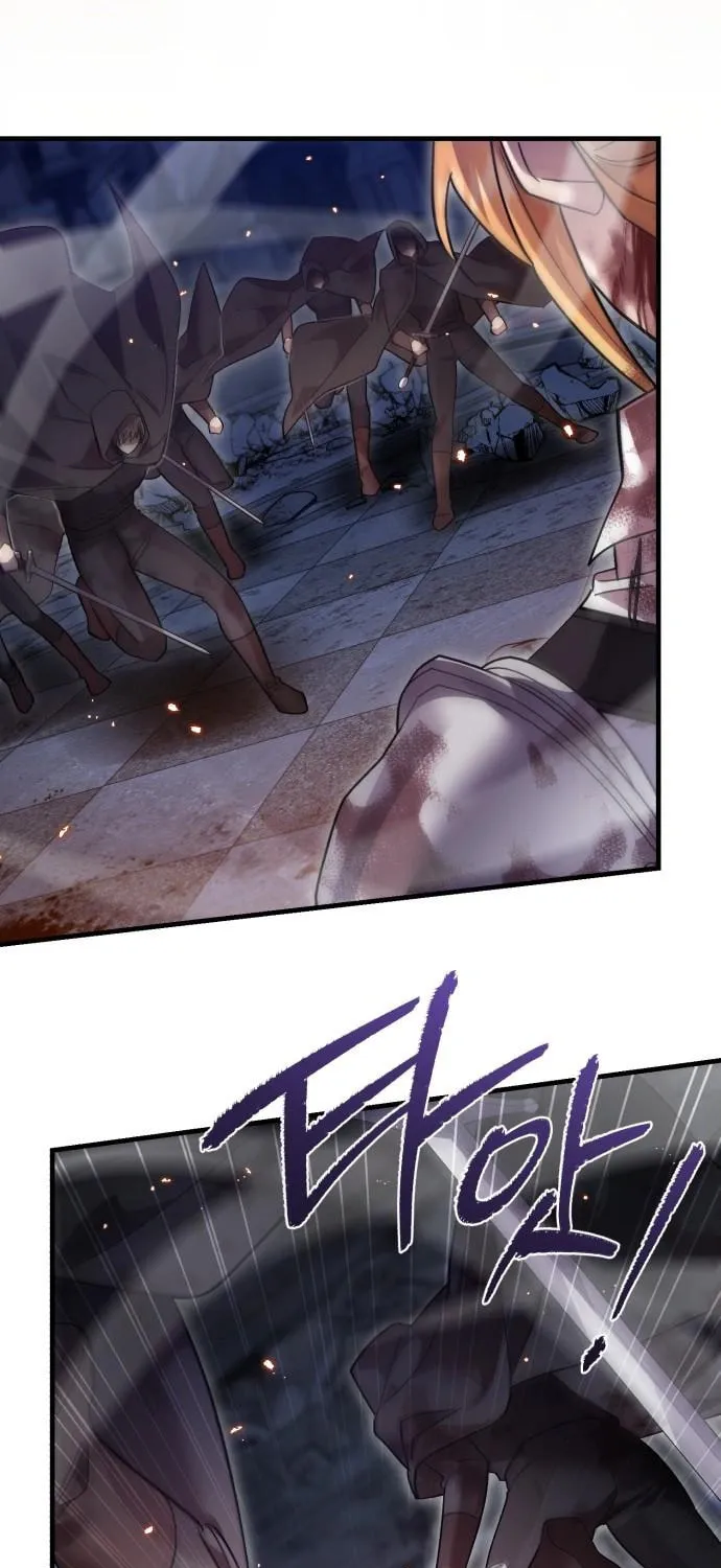 Heroes & Demons & Villains Chapter 122 page 61 - 