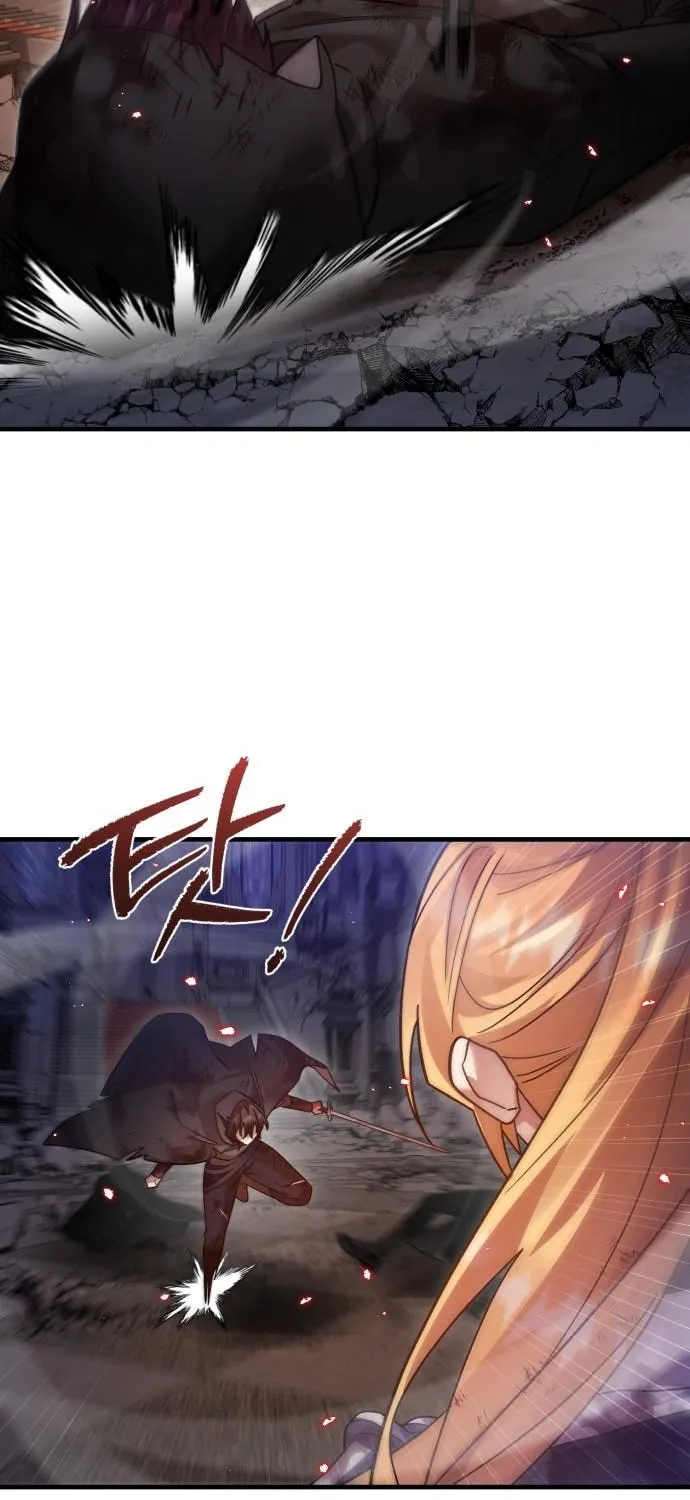 Heroes & Demons & Villains Chapter 122 page 75 - 