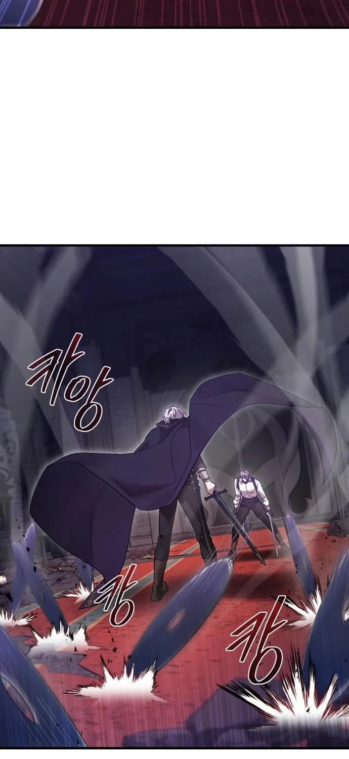 Heroes & Demons & Villains Chapter 122 page 10 - 