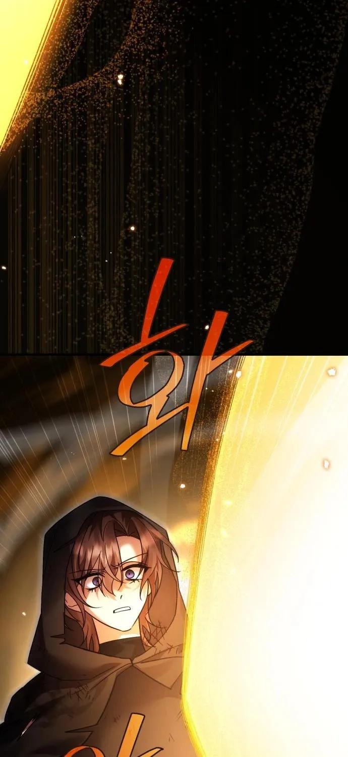 Heroes & Demons & Villains Chapter 123 page 5 - 