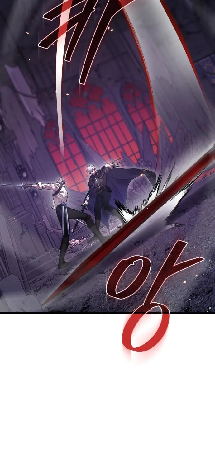 Heroes & Demons & Villains Chapter 123 page 45 - 