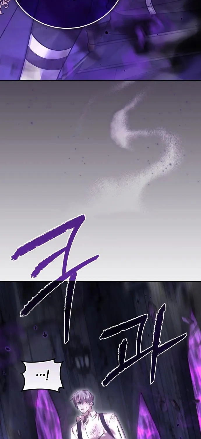 Heroes & Demons & Villains Chapter 123 page 49 - 