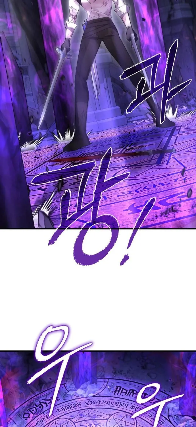 Heroes & Demons & Villains Chapter 123 page 50 - 
