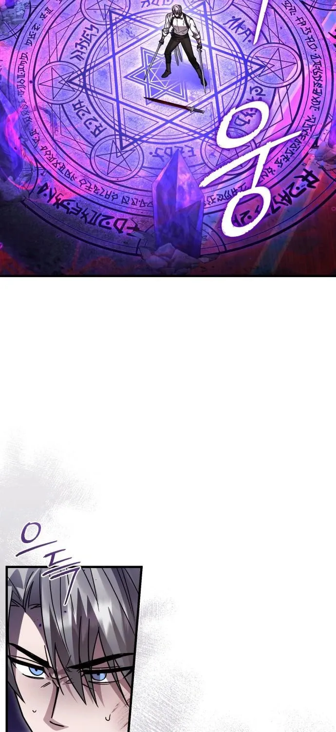 Heroes & Demons & Villains Chapter 123 page 51 - 