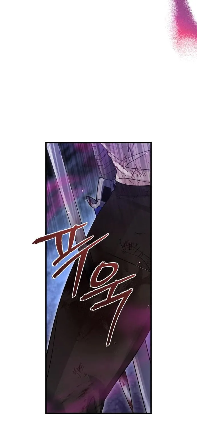 Heroes & Demons & Villains Chapter 123 page 70 - 