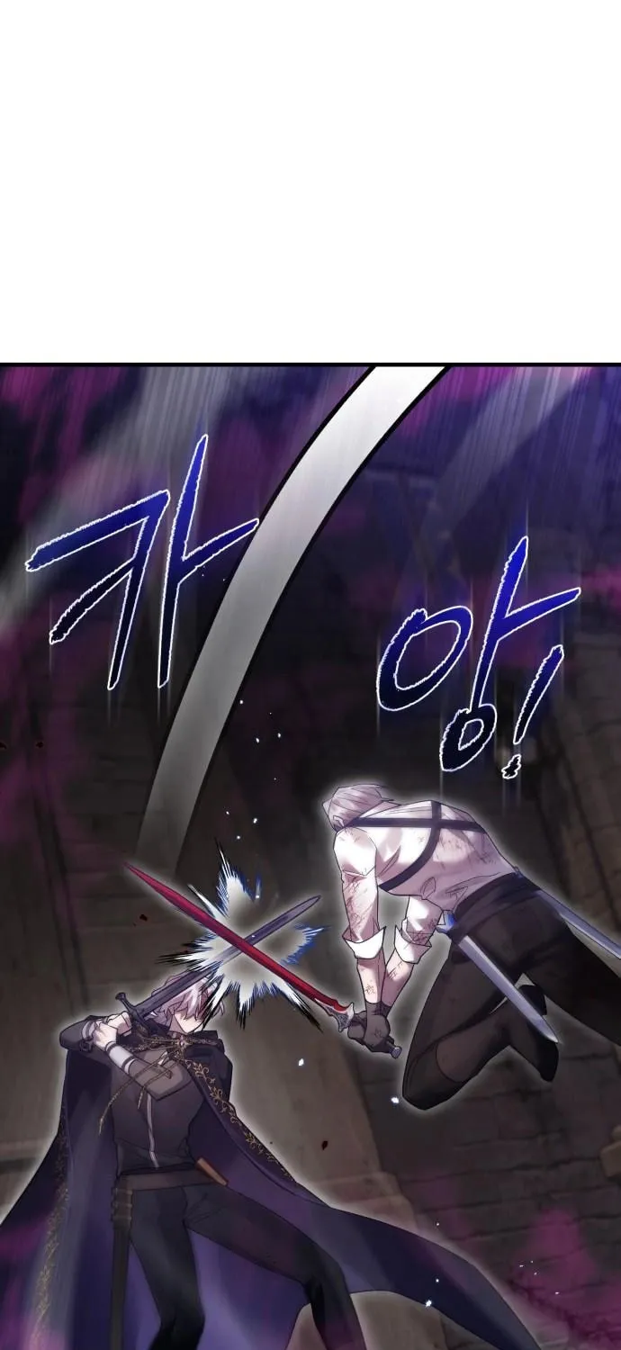 Heroes & Demons & Villains Chapter 123 page 79 - 