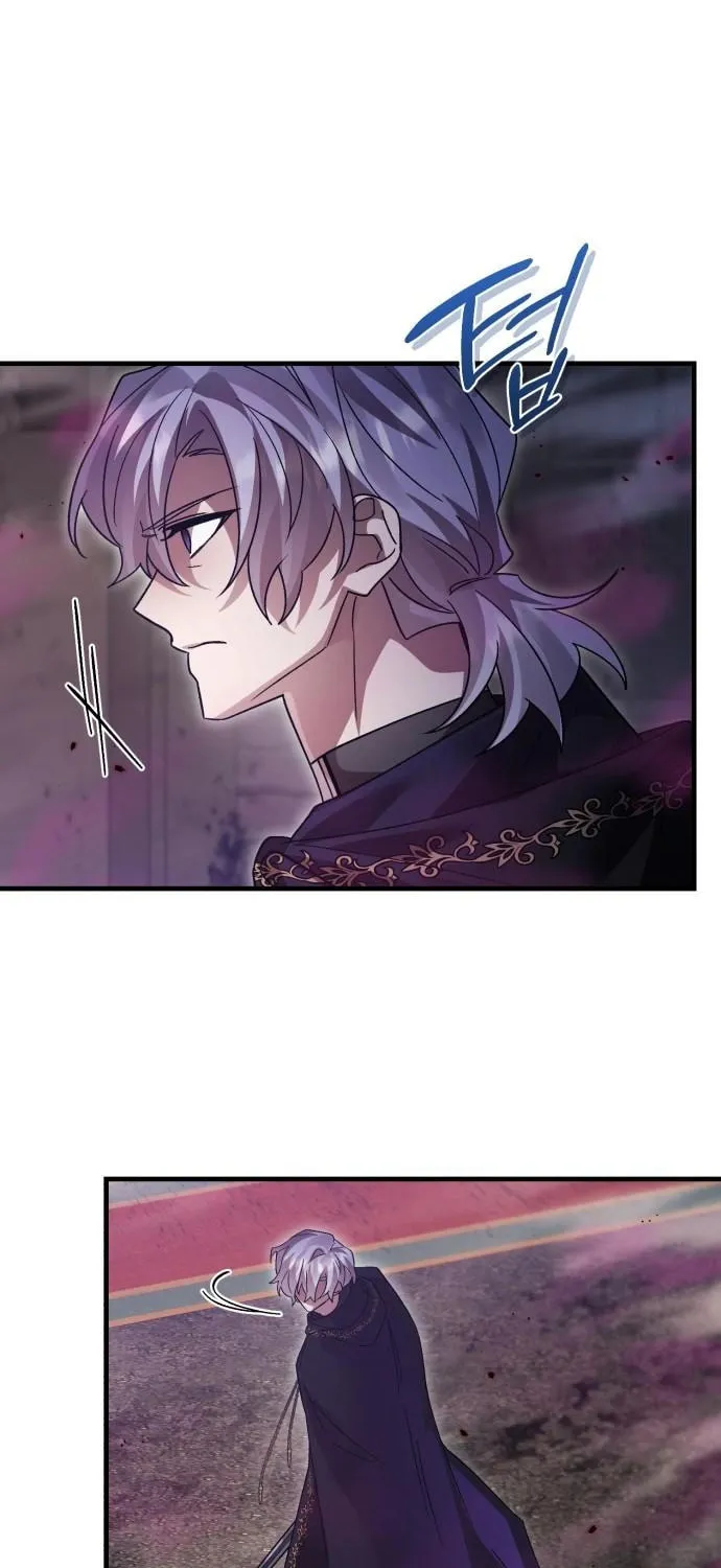 Heroes & Demons & Villains Chapter 123 page 86 - 
