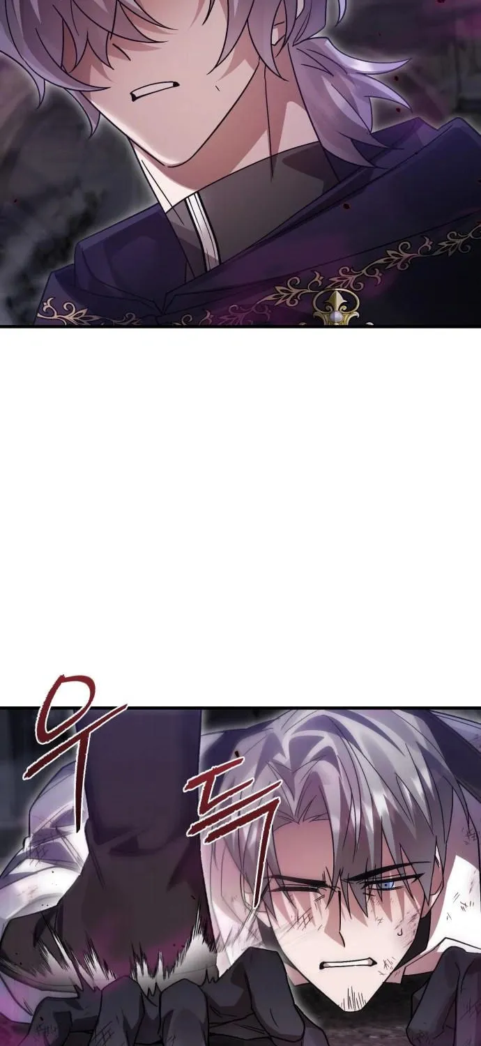 Heroes & Demons & Villains Chapter 123 page 88 - 