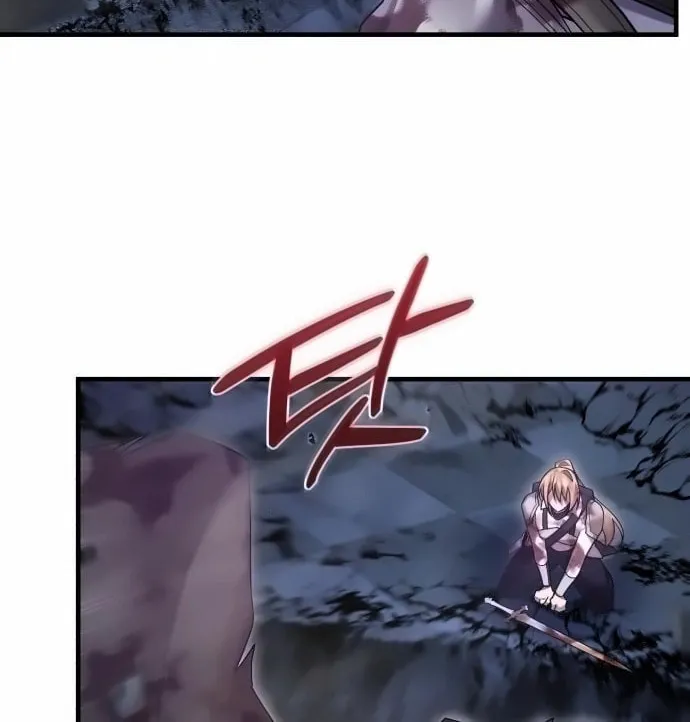 Heroes & Demons & Villains Chapter 124 page 12 - 