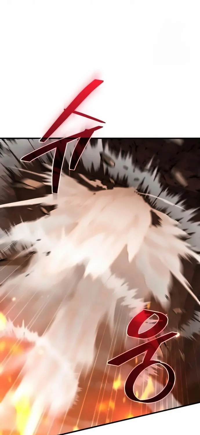 Heroes & Demons & Villains Chapter 125 page 20 - 