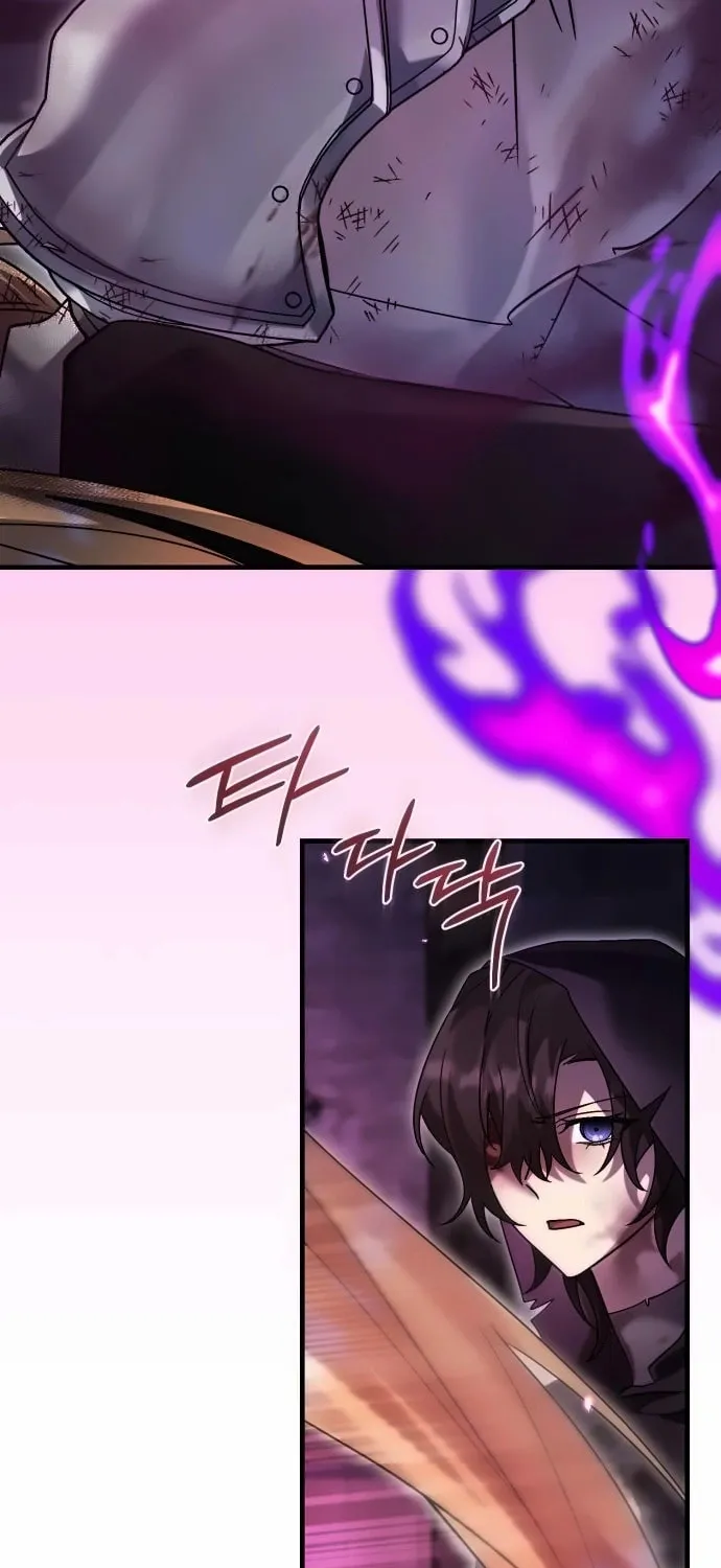 Heroes & Demons & Villains Chapter 125 page 9 - 