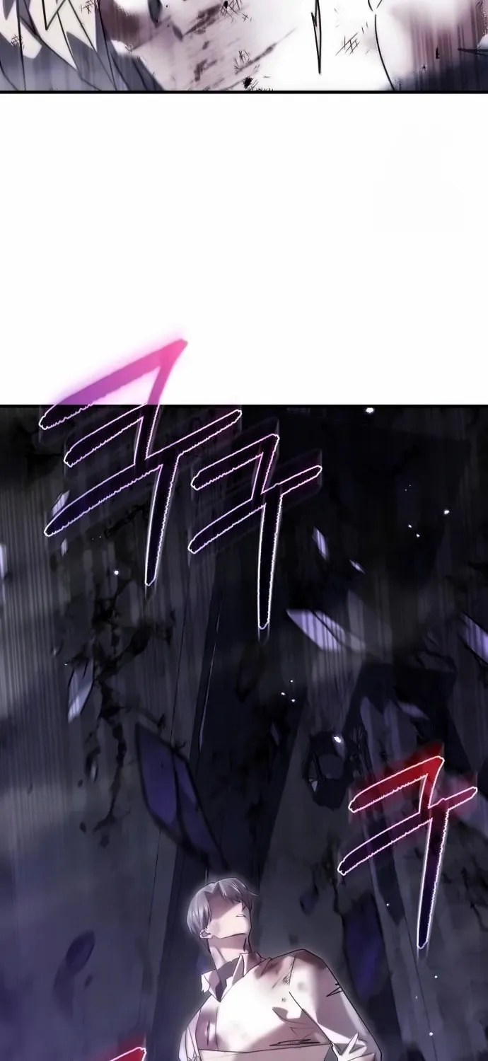 Heroes & Demons & Villains Chapter 126 page 29 - 