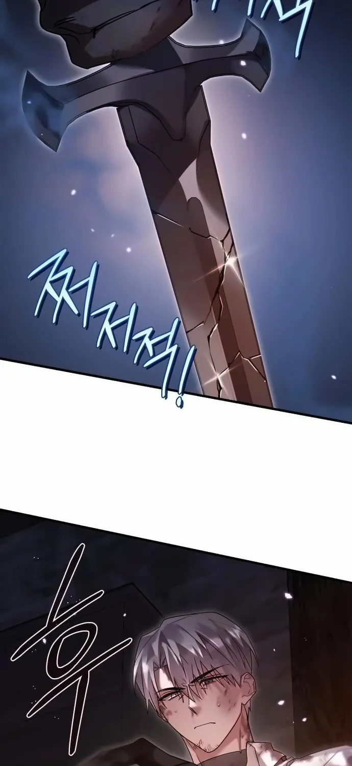 Heroes & Demons & Villains Chapter 126 page 84 - 