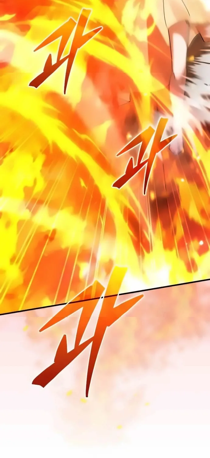Heroes & Demons & Villains Chapter 127 page 76 - 