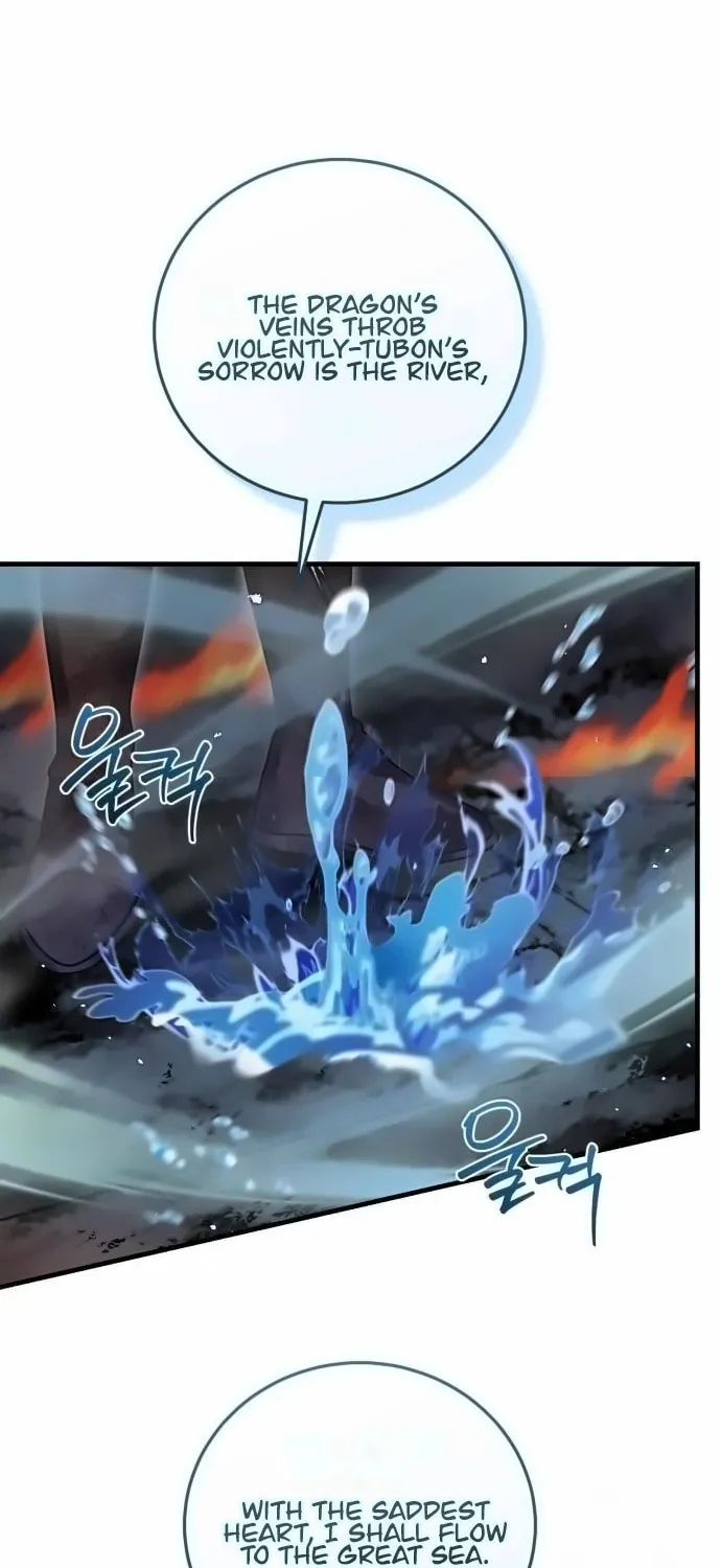 Heroes & Demons & Villains Chapter 127 page 94 - 