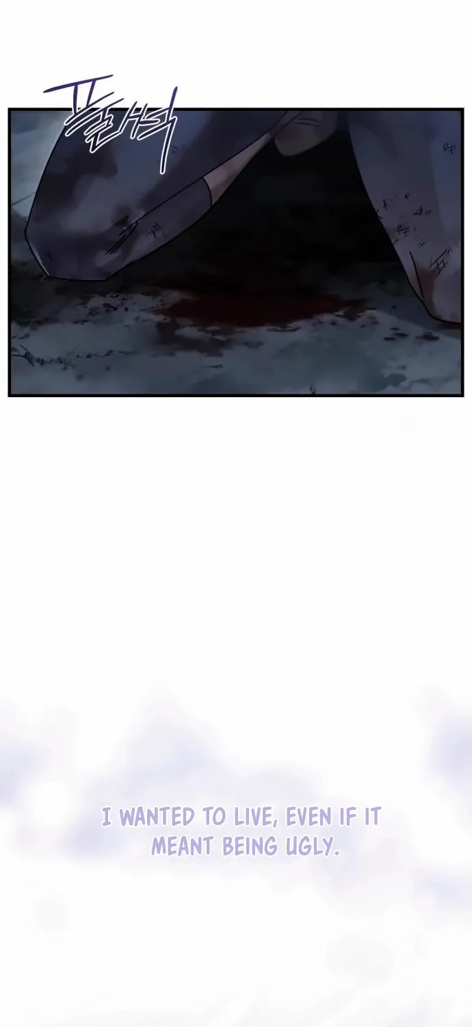 Heroes & Demons & Villains Chapter 129 page 11 - 