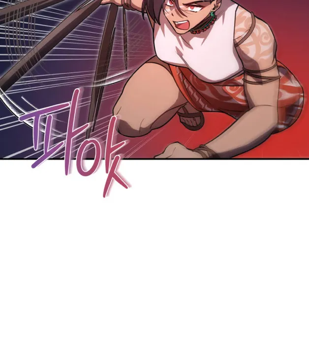 Heroes & Demons & Villains Chapter 13 page 23 - 