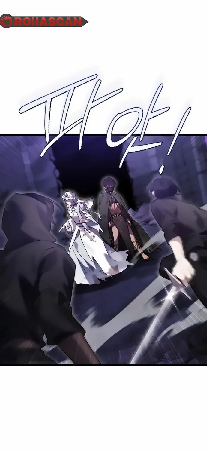 Heroes & Demons & Villains Chapter 130 page 63 - 
