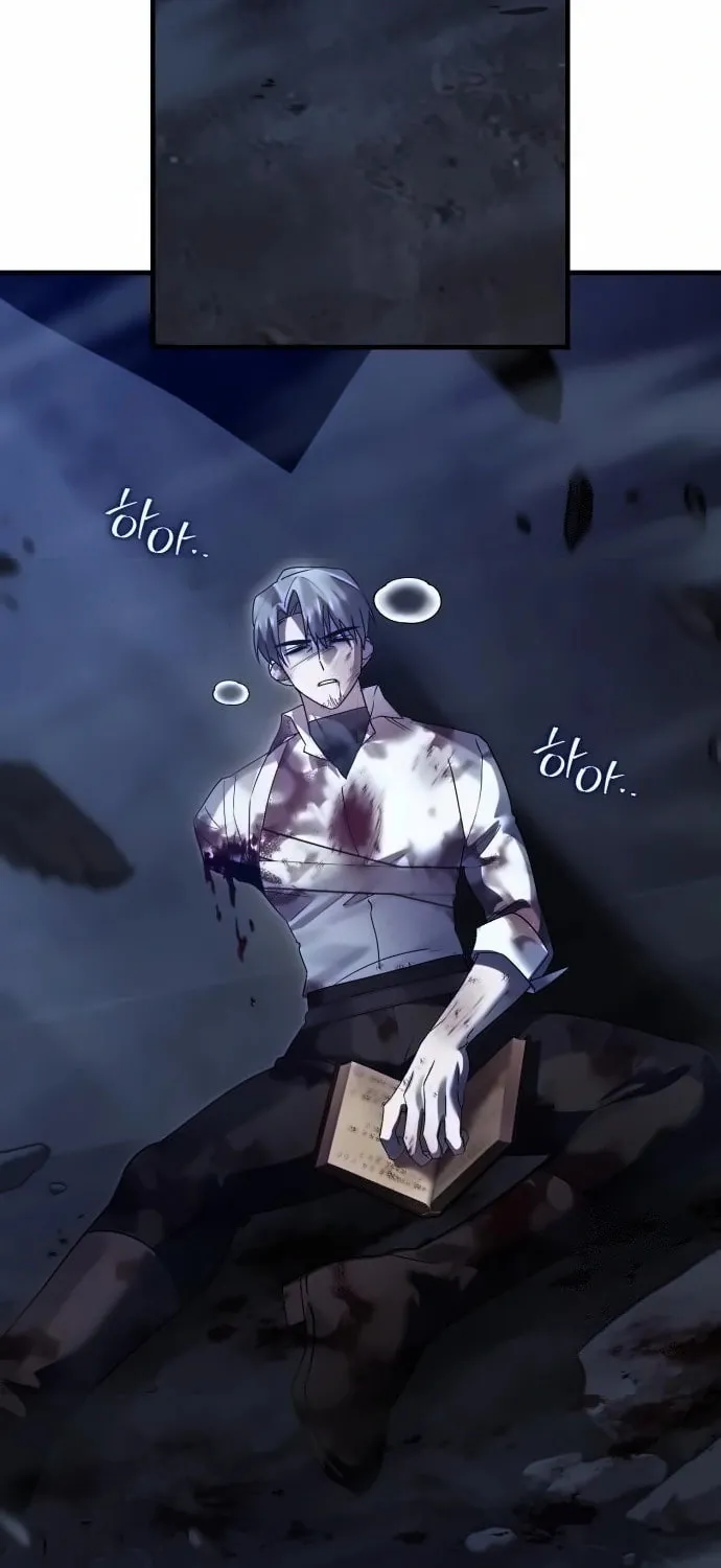 Heroes & Demons & Villains Chapter 131 page 7 - 