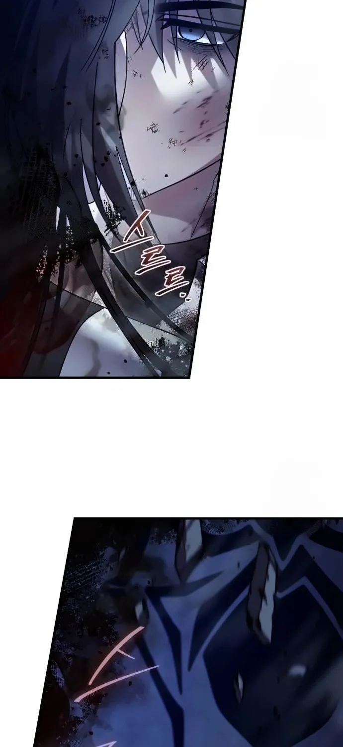 Heroes & Demons & Villains Chapter 131 page 90 - 