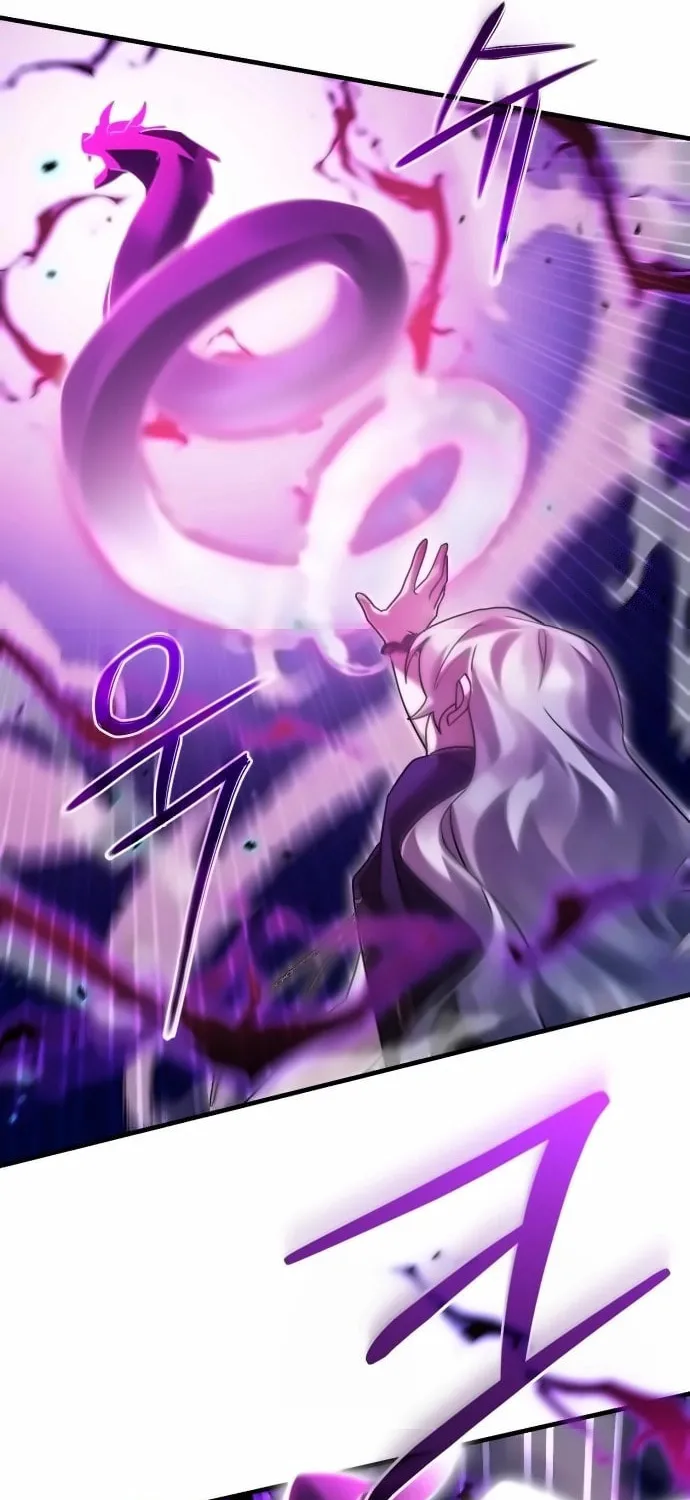 Heroes & Demons & Villains Chapter 132 page 100 - 