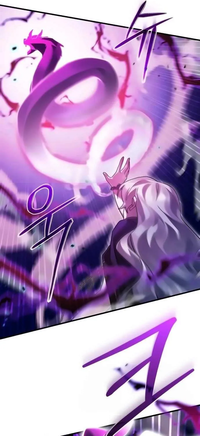 Heroes & Demons & Villains Chapter 133 page 100 - 