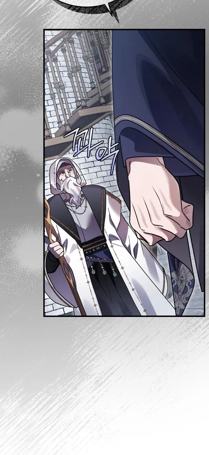 Heroes & Demons & Villains Chapter 134 page 89 - 