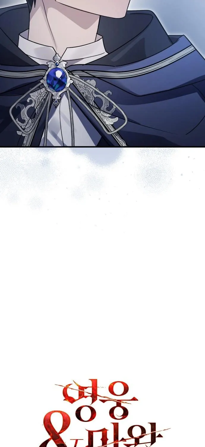 Heroes & Demons & Villains Chapter 135 page 59 - 