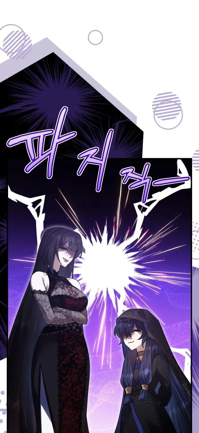 Heroes & Demons & Villains Chapter 136 page 48 - 