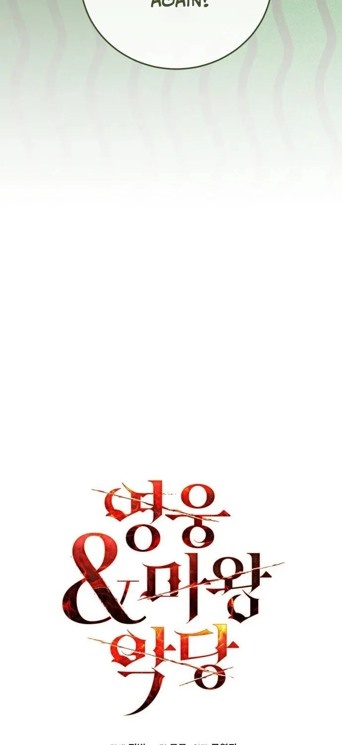 Heroes & Demons & Villains Chapter 136 page 56 - 