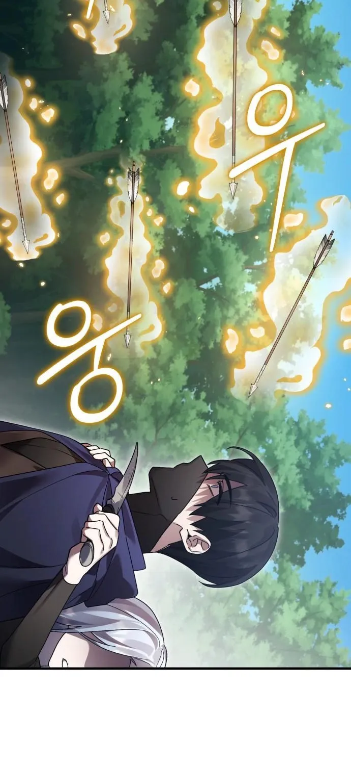 Heroes & Demons & Villains Chapter 137 page 48 - 