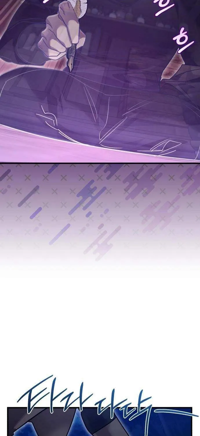 Heroes & Demons & Villains Chapter 138 page 99 - 