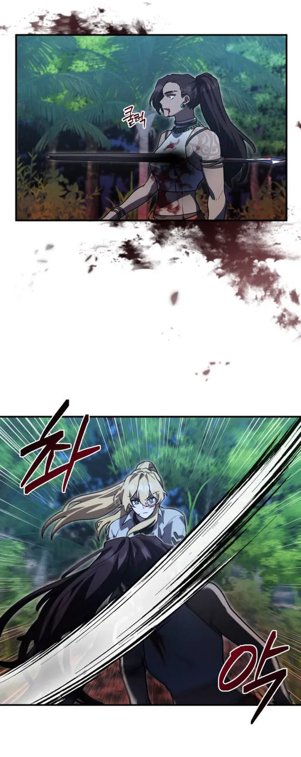 Heroes & Demons & Villains Chapter 14 page 33 - 