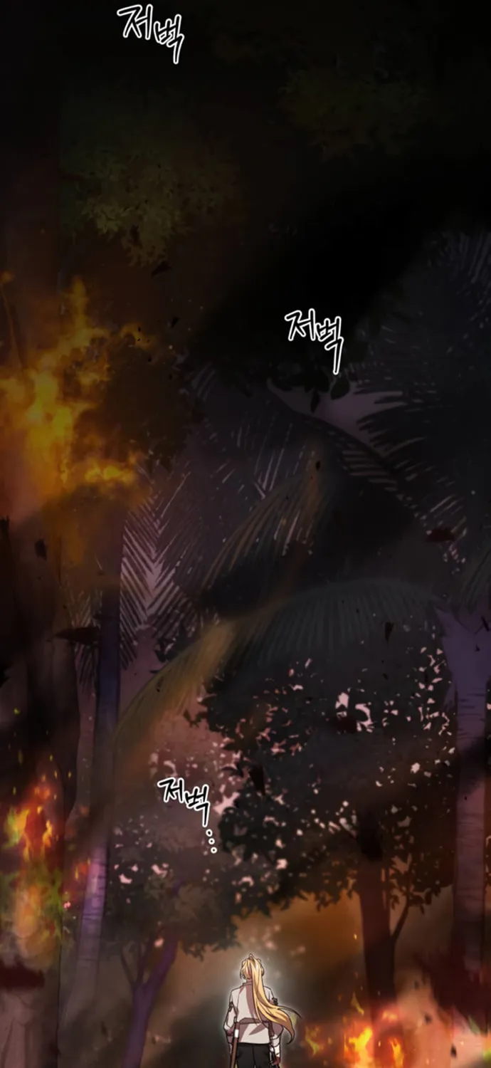 Heroes & Demons & Villains Chapter 15 page 13 - 