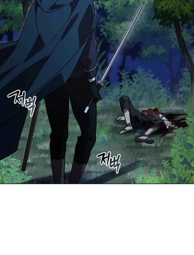 Heroes & Demons & Villains Chapter 16 page 60 - 
