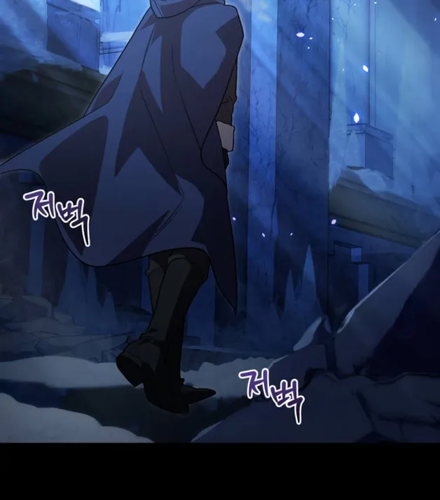 Heroes & Demons & Villains Chapter 17 page 42 - 