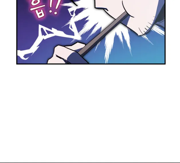 Heroes & Demons & Villains Chapter 18 page 50 - 