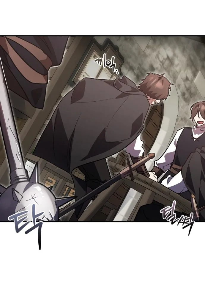 Heroes & Demons & Villains Chapter 19 page 25 - 
