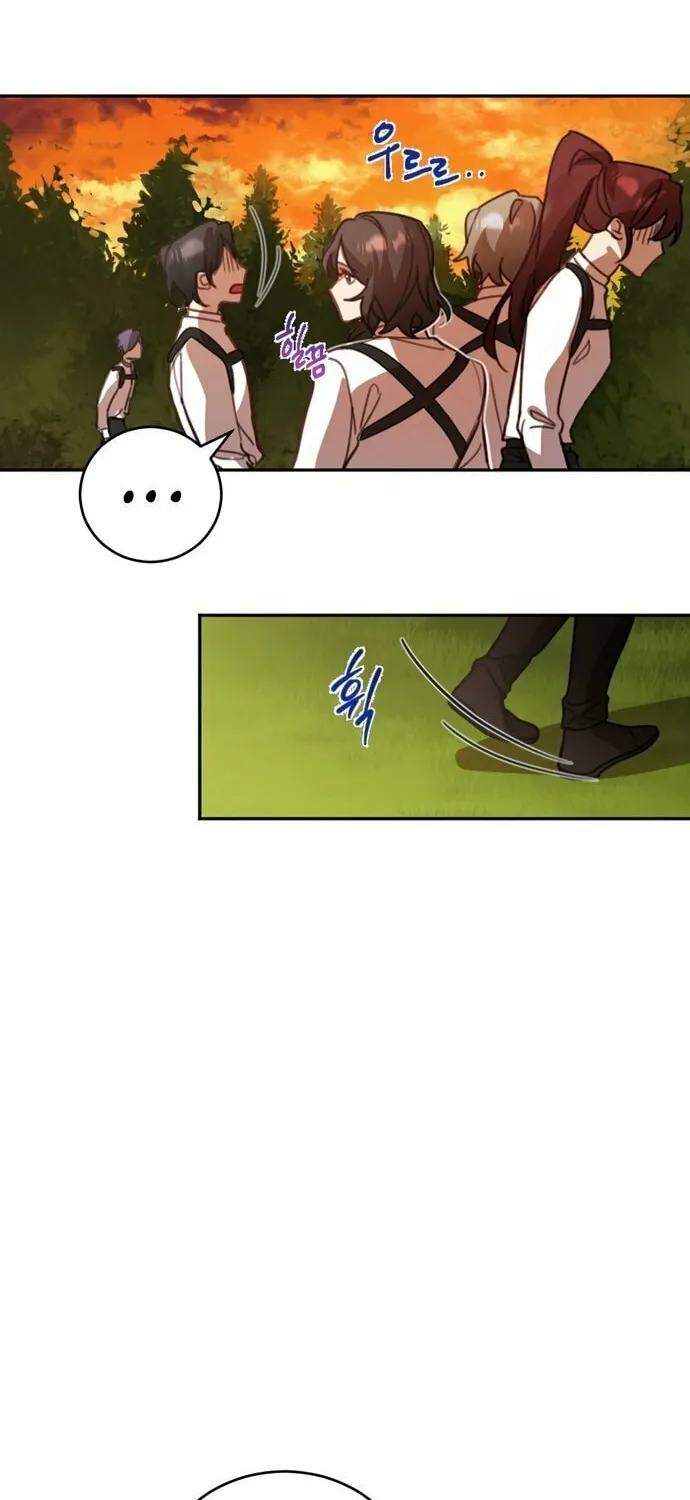 Heroes & Demons & Villains Chapter 2 page 21 - 