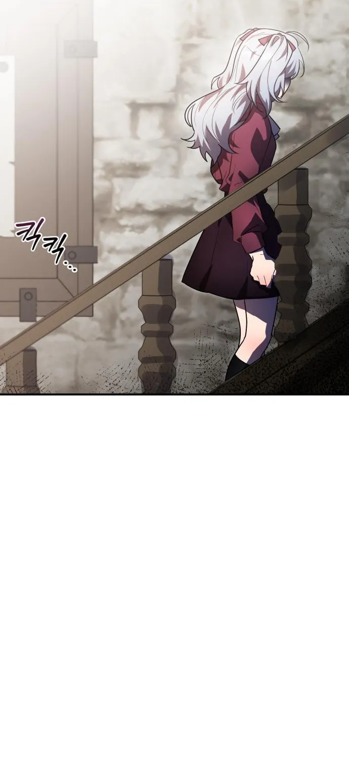 Heroes & Demons & Villains Chapter 20 page 105 - 