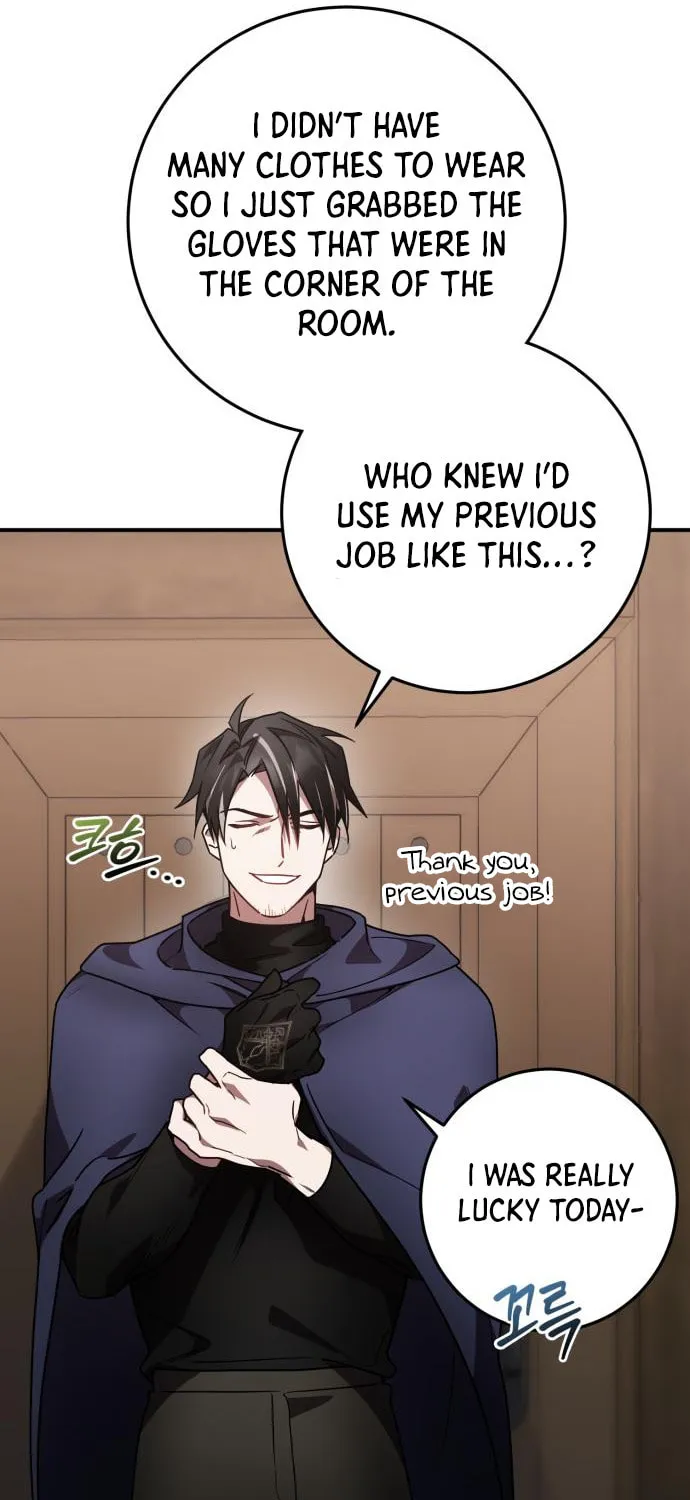 Heroes & Demons & Villains Chapter 21 page 16 - 