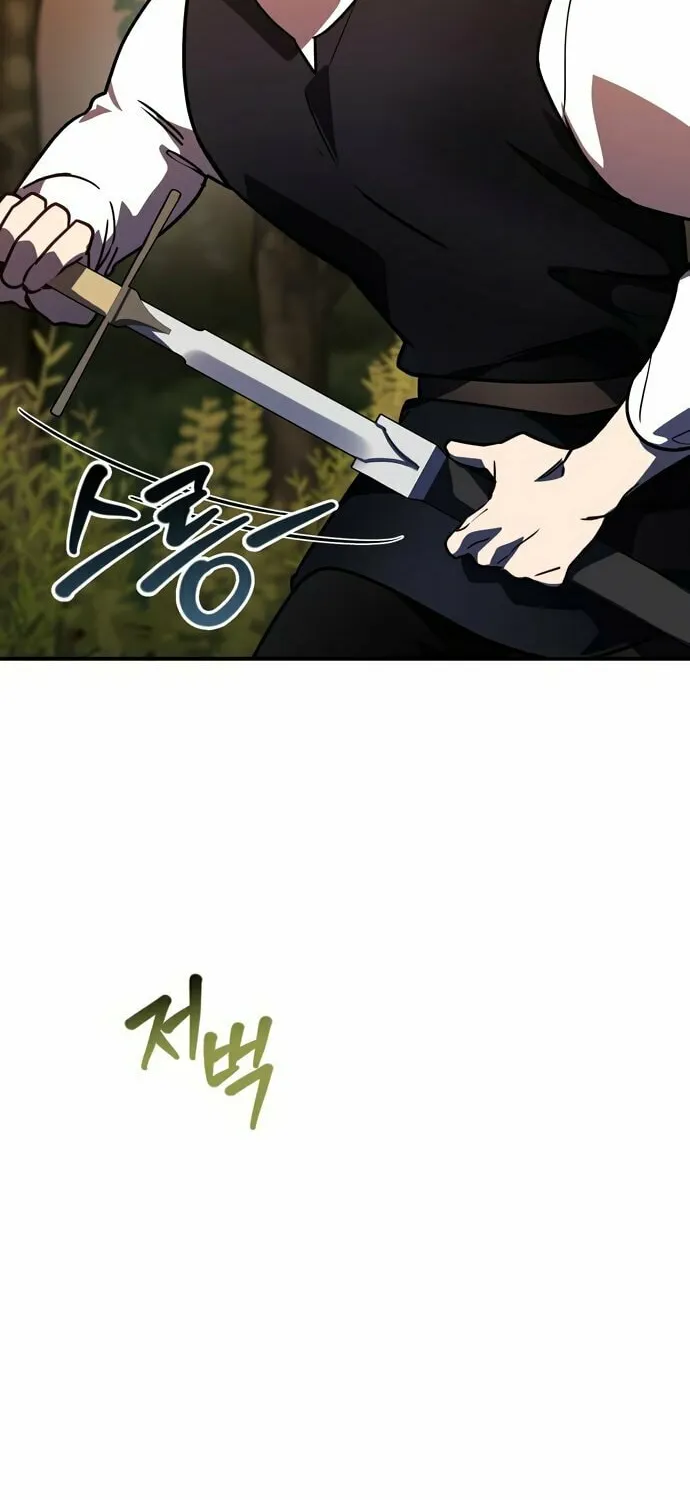 Heroes & Demons & Villains Chapter 22 page 57 - 