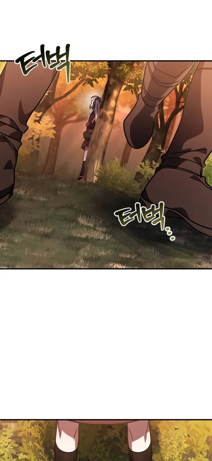 Heroes & Demons & Villains Chapter 22 page 76 - 