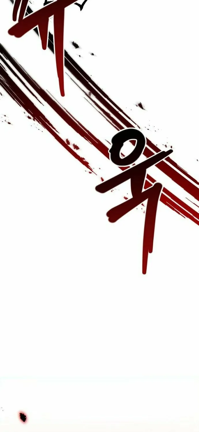 Heroes & Demons & Villains Chapter 23 page 32 - 