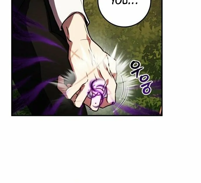 Heroes & Demons & Villains Chapter 23 page 51 - 