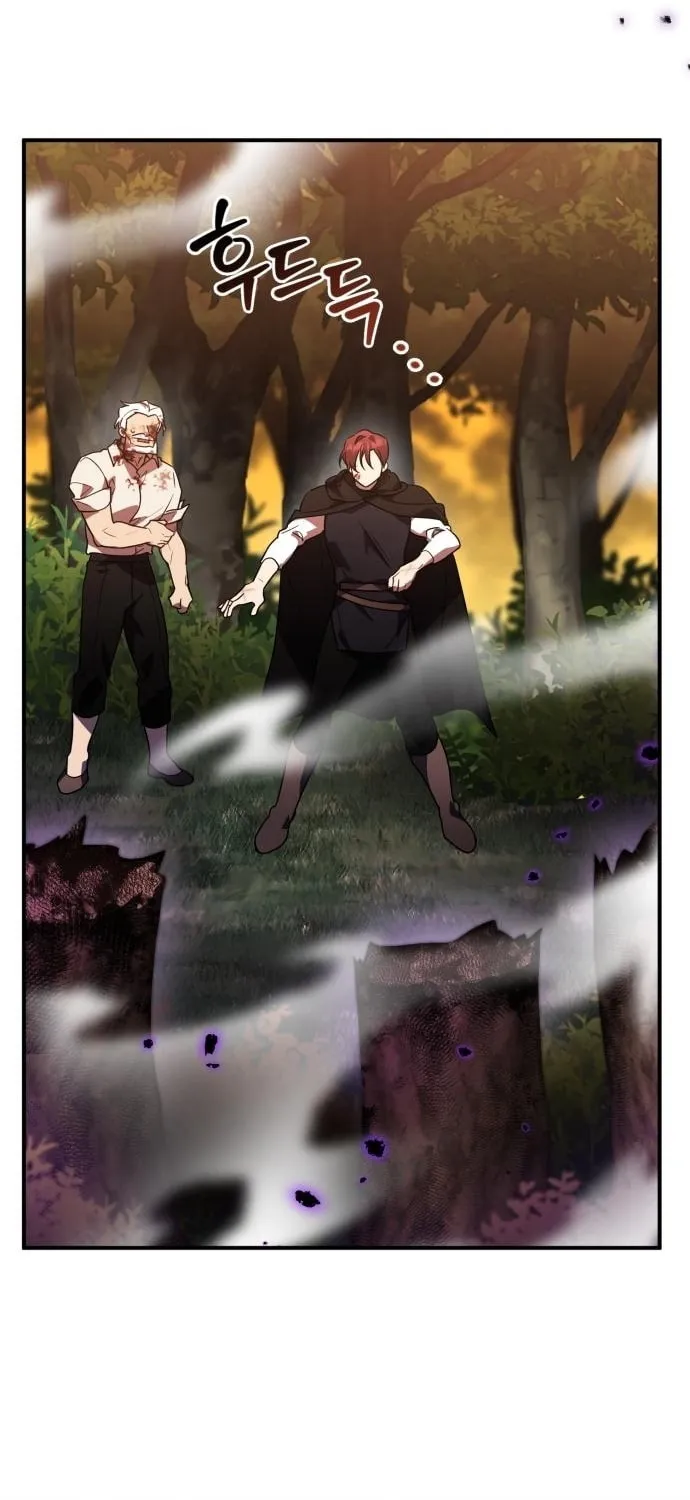 Heroes & Demons & Villains Chapter 23 page 59 - 