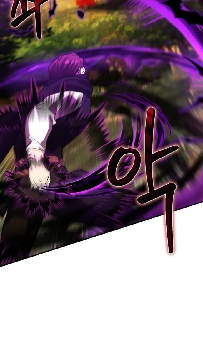 Heroes & Demons & Villains Chapter 23 page 63 - 