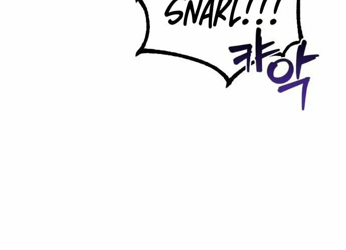 Heroes & Demons & Villains Chapter 23 page 93 - 